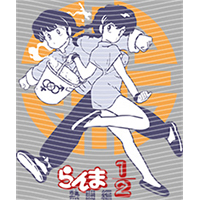 Japanese anime-JP 1821